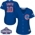 Cubs #10 Ron Santo Blue Alternate 2016 World Series Champions Women's Stitched MLB Jersey