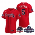 Men's Atlanta Braves #5 Freddie Freeman 2021 Red World Series Champions With 150th Anniversary Flex Base Stitched Jersey